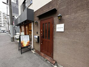 entrance