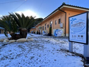 ・[Facility exterior (winter)] You can enjoy the snowy scenery even in winter!