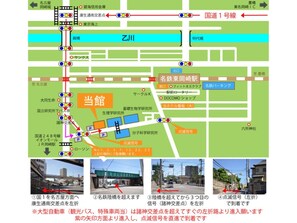 Property map