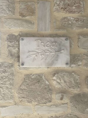 Détail de l’intérieur