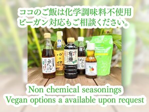 Examples of breakfast condiments