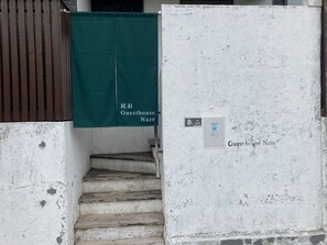 Detalj exteriör