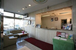 Hall