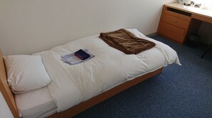 Zimmer