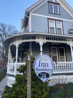 View of the Inn's porch.