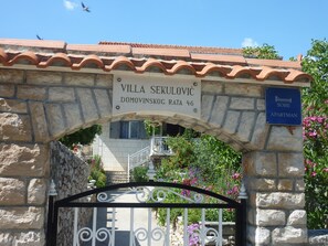Exterior detail