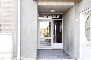 Entrance / Reception