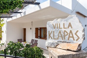 Balcony / Terrace / Patio