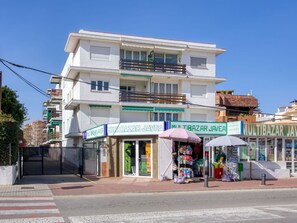 Ciel, Bâtiment, Fenêtre, Design Urbain, Arbre, Zone Résidentielle, Façade, Bâtiment Commercial, Ville, Condominium