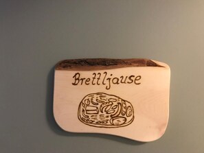 Détail de l’intérieur