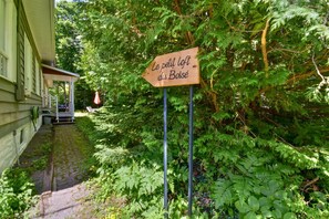 Entrée du Ptit Loft