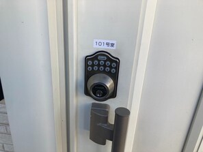 Interiör