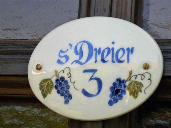 Détail de l’intérieur