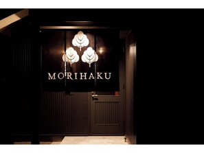 entrance