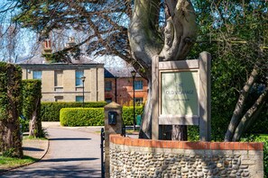 Entrance to Development