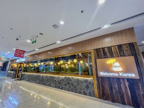Familjerestaurang