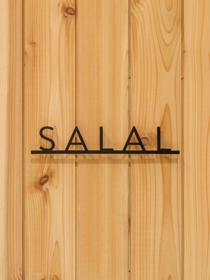 Detalj interiör