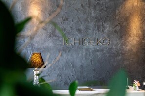Entréinterör