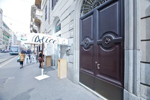 Building Exterior, Main Entrance