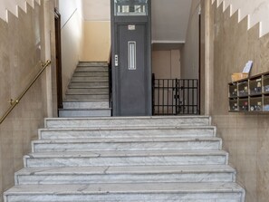 Entrada interior