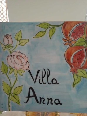DĂ©tail de lâintĂ©rieur