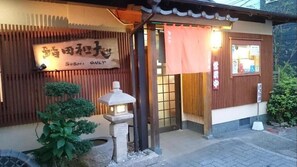 シティ ビュー