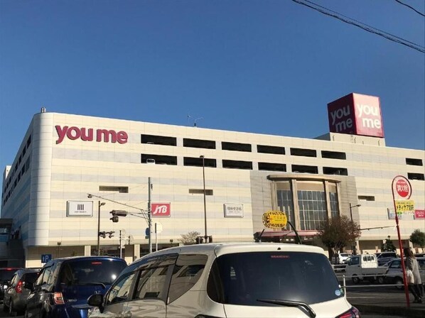 シティ ビュー