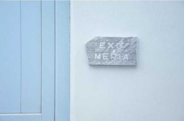 Detalj exteriör