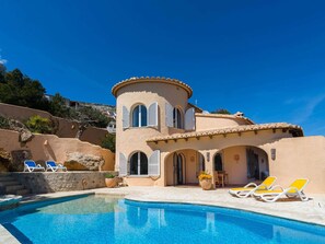 Holiday Home Exterior [summer]