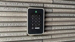 Electronic front door lock