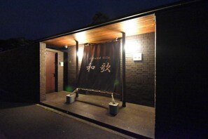 Building entrance