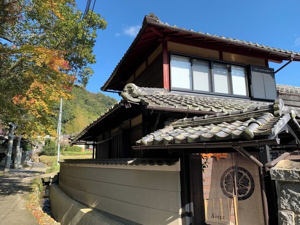 Rental accommodation and autumn leaves