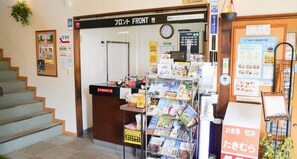 Tourist information is available at the front desk.