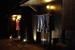 Night view
