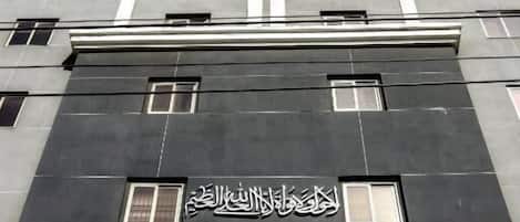 Façade de lâhĂ©bergement