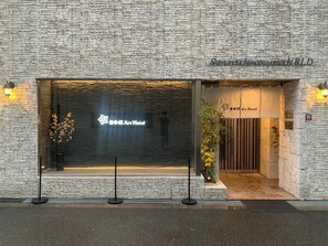 Exterior detail