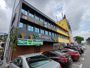 Saguão