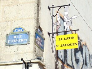 Détail de l’extérieur