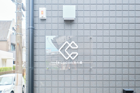 Exteriör