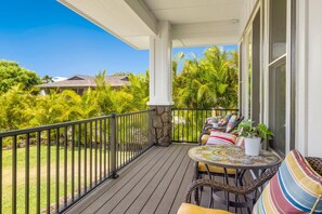FRONT PATIO