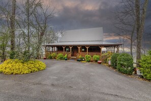 Main Entrance