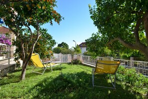 Garten [Sommer]