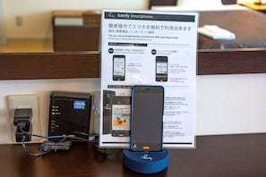 Room amenity