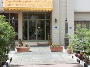 Entrada de la propiedad
