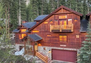 The front of our house.