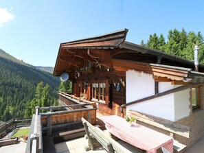 Varanda