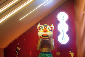 Entrada interior