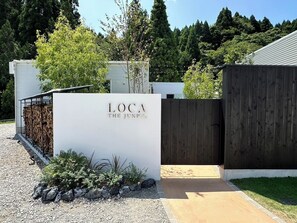 Facility exterior Gate