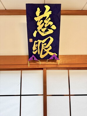 客室