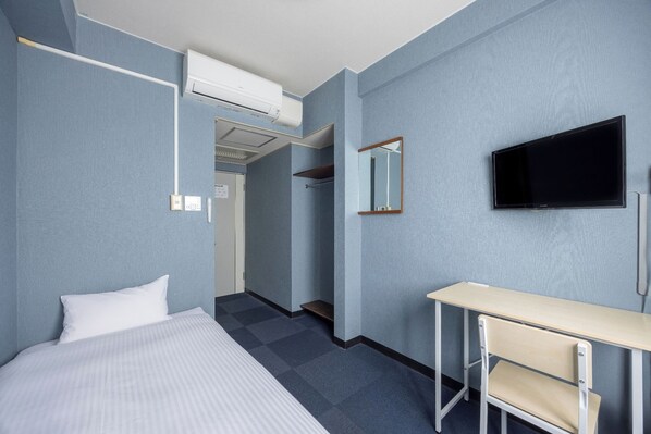 Single room with bath